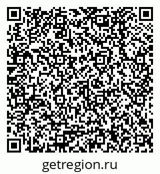 79378274770