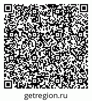 79378274819