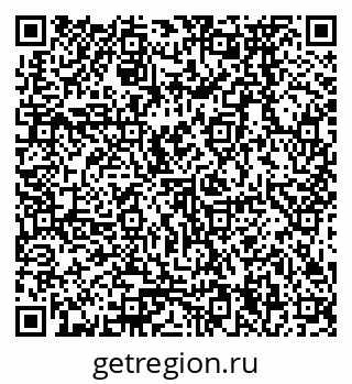 79378274849