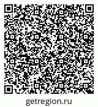 79378274865
