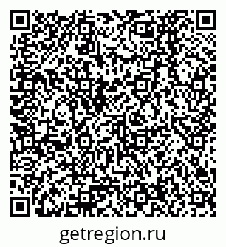 79378274866