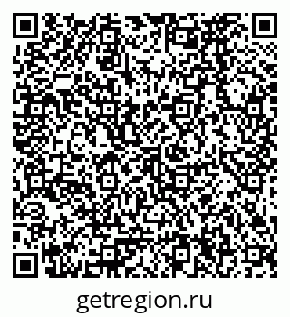 79378274869