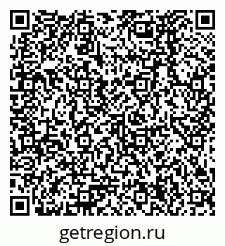 79378274874