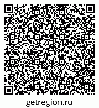 79378274875