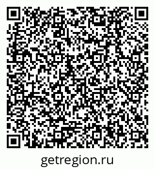 79378274879