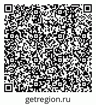 79378274881