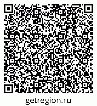 79378274885