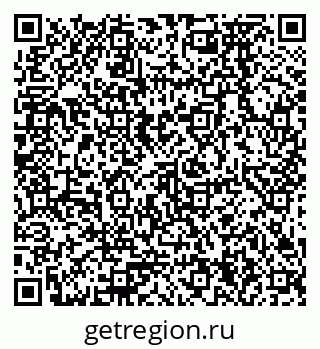 79378274900