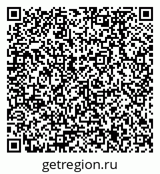 79378275001