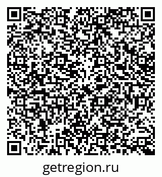 79378275010