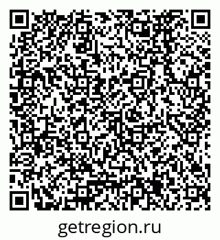 79378275067