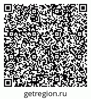 79378275069