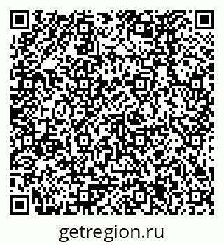 79378275075