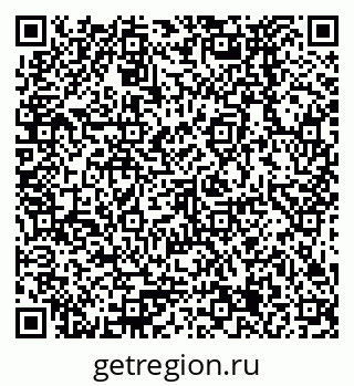 79378275076