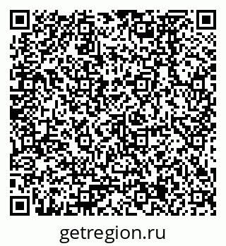 79378275086