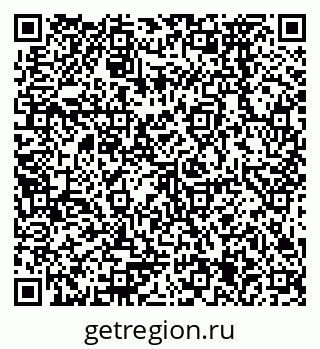 79378275120