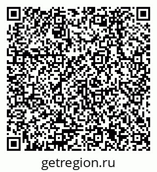 79378275138