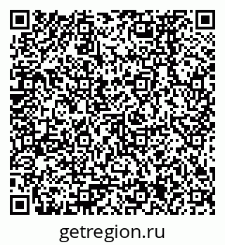 79378275142