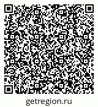 79378275170