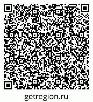 79378275180