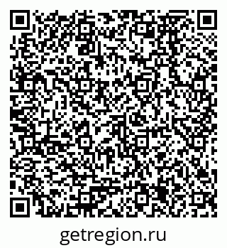 79378275184