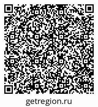 79378275192