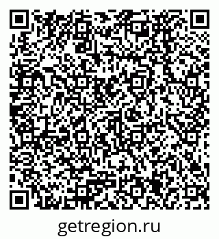 79378275232