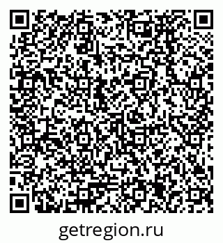 79378275250