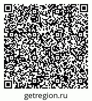 79378275264