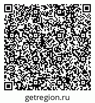 79378275267