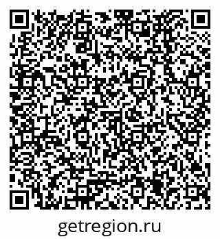 79378275270
