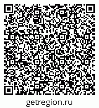 79378275272