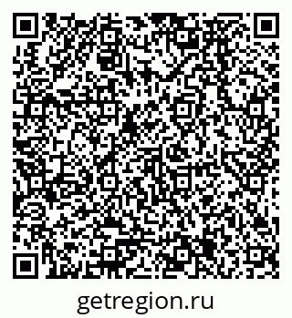79378275297