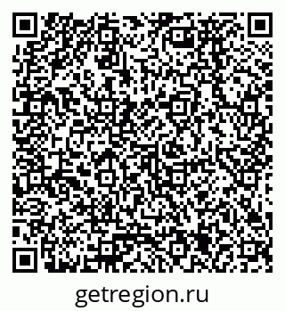 79378275312