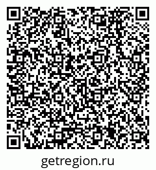 79378275320