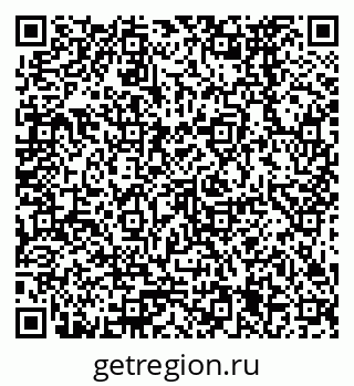 79378275369