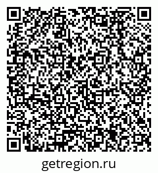 79378275381