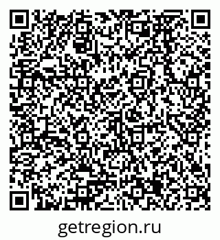 79378275386