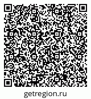 79378275387