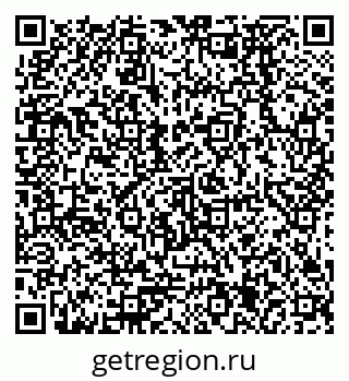 79378275392