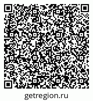 79378275410