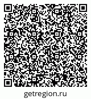 79378275412