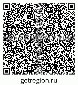 79378275413
