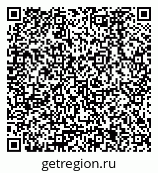 79378275424