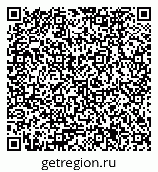 79378275425