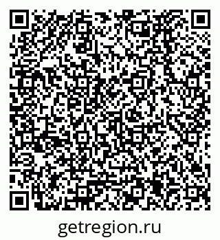 79378275470