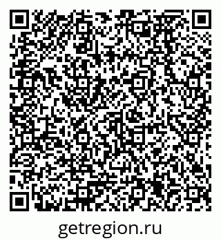 79378275480