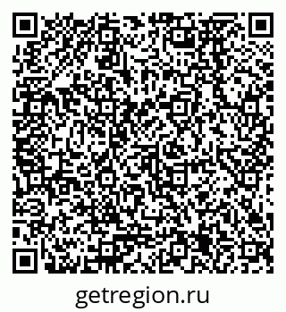 79378275484