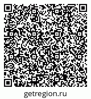 79378275486