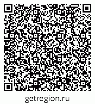 79378275487